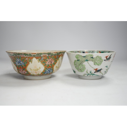 1332 - Two Chinese enamelled porcelain bowls, one for the Thai market, late Qing period, largest 16cm in di... 