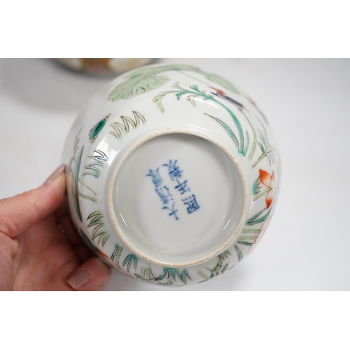 1332 - Two Chinese enamelled porcelain bowls, one for the Thai market, late Qing period, largest 16cm in di... 