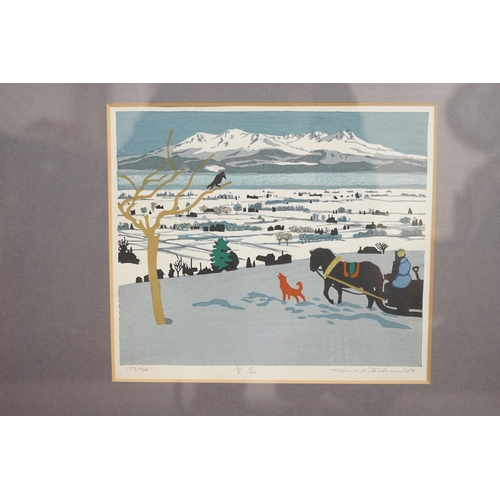 1729 - Fumio Kitaoka (1918-2007) Japanese woodblock print, Winter landscape, signed and dated 1964 in pen... 