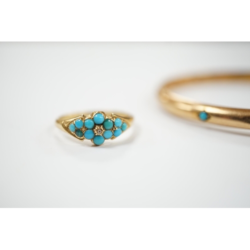 1955 - A Victorian yellow metal and three stone cabochon turquoise set hinged bangle, together with a simil... 