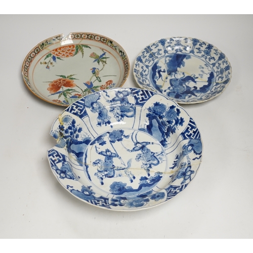 1282 - A Chinese blue and white warriors bowl, Kangxi mark and period, a similar hunting saucer dish, a... 