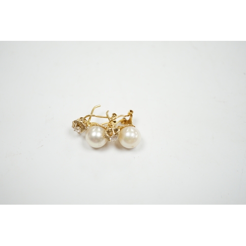 1991 - A pair of yellow metal, cultured pearl and simulated diamond set two stone earrings, 15mm, gross wei... 