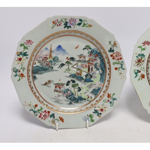 1252 - A pair of Chinese porcelain famille rose octagonal plates, Qianlong period, 23cm diameter