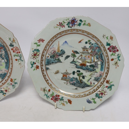 1252 - A pair of Chinese porcelain famille rose octagonal plates, Qianlong period, 23cm diameter