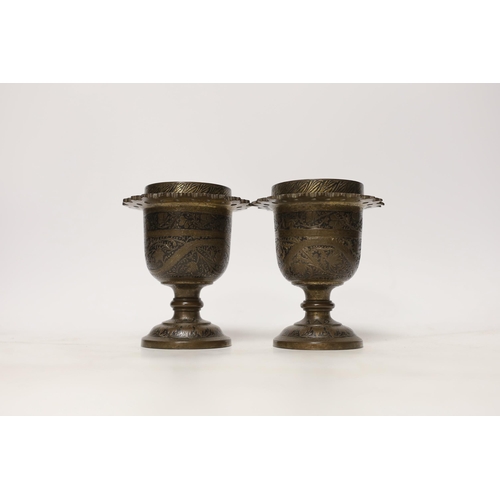 1264 - A pair of late 19th century Indian brass vases, 12cm high