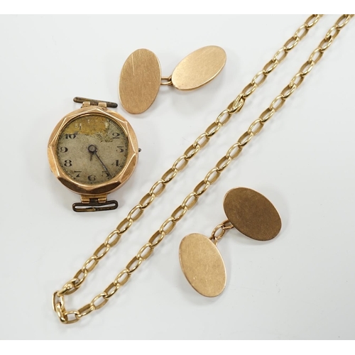 1960 - A pair of 9ct gold oval cufflinks, a modern 9ct gold chain, 12.2 grams and a 9ct gold wrist watch (a... 