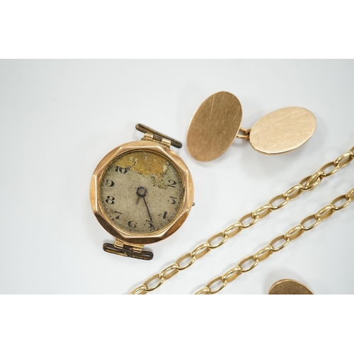 1960 - A pair of 9ct gold oval cufflinks, a modern 9ct gold chain, 12.2 grams and a 9ct gold wrist watch (a... 