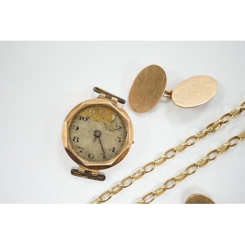 1960 - A pair of 9ct gold oval cufflinks, a modern 9ct gold chain, 12.2 grams and a 9ct gold wrist watch (a... 