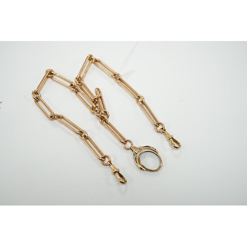 1963 - An early 20th century 9ct gold albert, hung with a damaged yellow metal spinning fob, gross weight 6... 