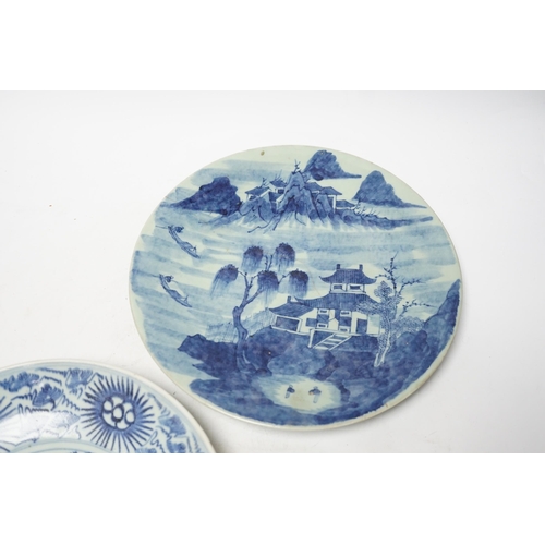 296 - A 19th century Chinese celadon glazed blue and white landscape dish and a Diana Cargo dish, landscap... 