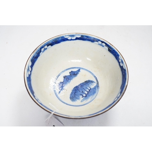 311 - A Chinese blue and white crackle glazed bowl, early 20th century, 21cm diameter