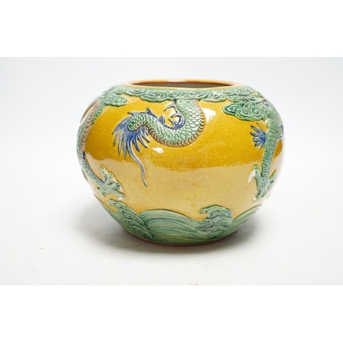 316 - A Chinese yellow ground dragon bowl, 15cm high