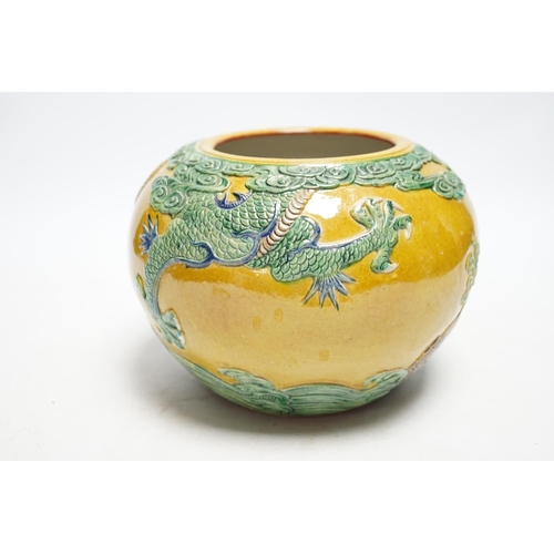 316 - A Chinese yellow ground dragon bowl, 15cm high