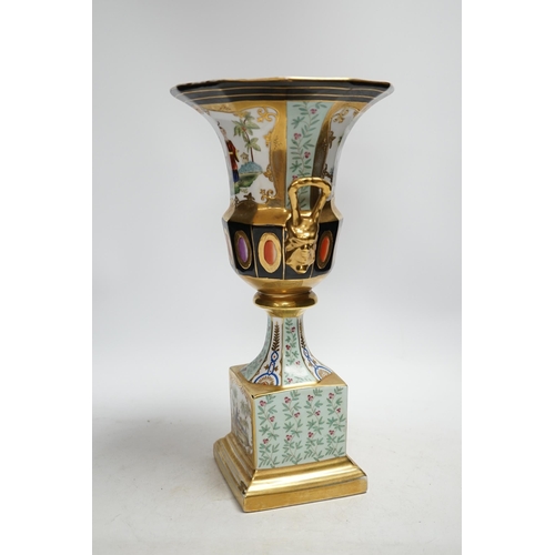 335 - A Crown Derby style chinoiserie urn, 35cm