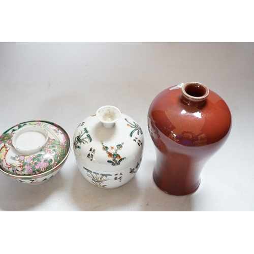 362 - A Chinese sang de boeuf vase, 17.5cm high, and two others