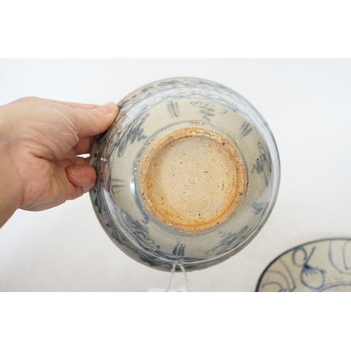 368 - A Chinese Ming blue and white bowl and two Qing dynasty dishes, largest 17cm diameter