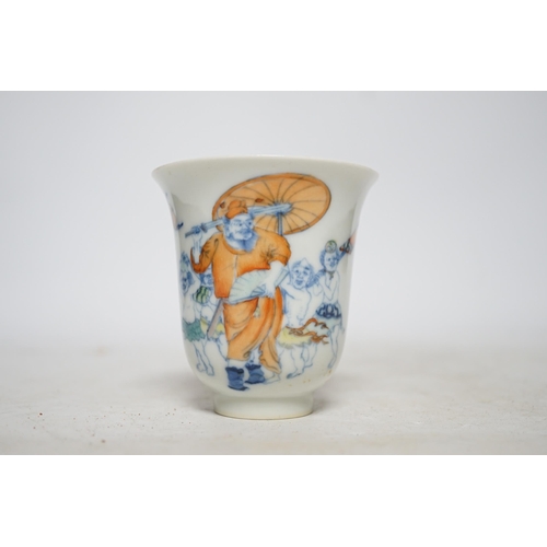 370 - A Chinese underglaze copper red beaker, 9cm