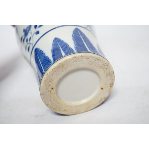 373 - A Chinese blue and white meiping, 24cm