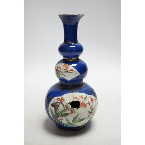 374 - A Chinese powder blue vase, Qing dynasty, 23cm (a.f.)