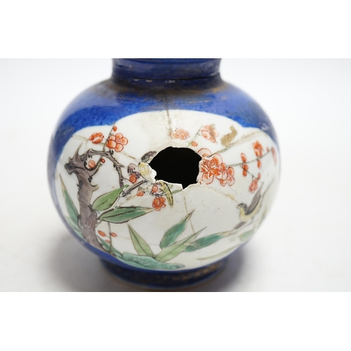 374 - A Chinese powder blue vase, Qing dynasty, 23cm (a.f.)