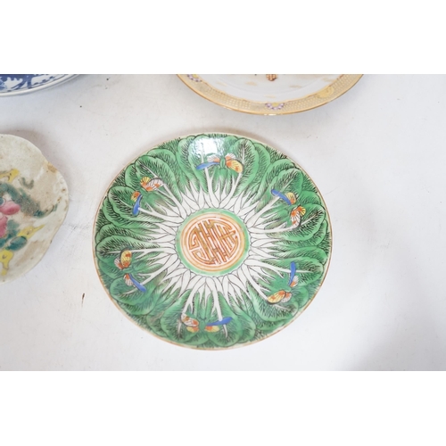 392 - Four Chinese or Japanese porcelain saucers, largest 16.5 cm diameter