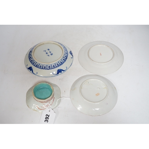 392 - Four Chinese or Japanese porcelain saucers, largest 16.5 cm diameter