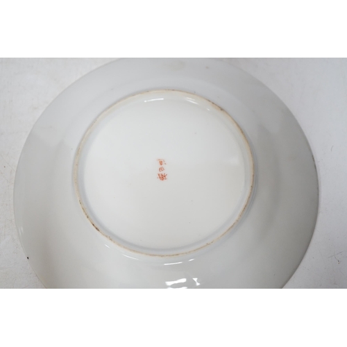 392 - Four Chinese or Japanese porcelain saucers, largest 16.5 cm diameter