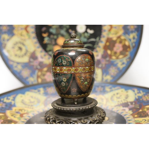 1393 - Two Japanese cloisonné enamel chargers and a finer cloisonne jar and cover on stand, largest 46cm (2... 