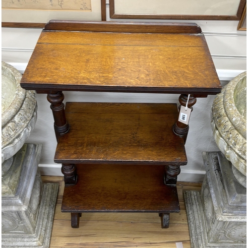 199 - A Victorian oak rectangular three tier lectern, width 61cm, depth 34cm, height 110cm