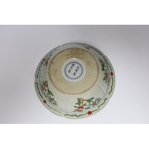 445 - A Chinese famille verte bowl, Wanli mark but later, 27cm diameter