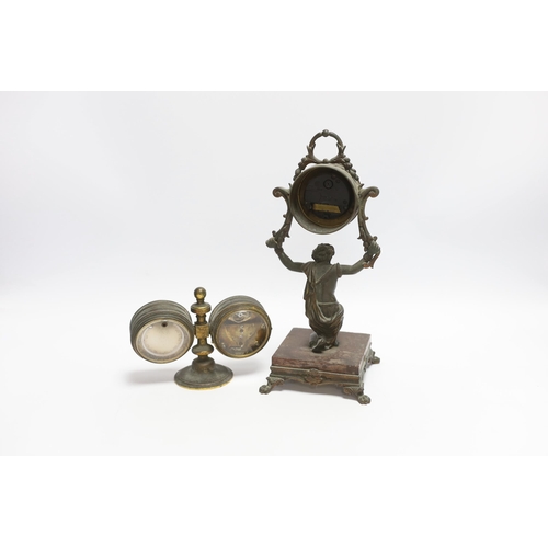 454 - A Victorian gilt brass desk clock/barometer and a figural timepiece, 26cm