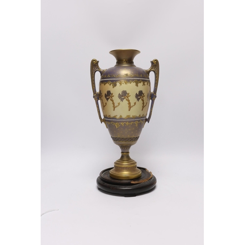 485 - A Royal Worcester blush ivory two handled vase, model no. 1481, with hardwood stand, 31cm