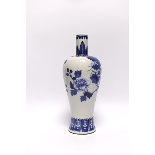 486 - An early 20th century Chinese blue and white vase, apocryphal Kangxi mark 25.5cm