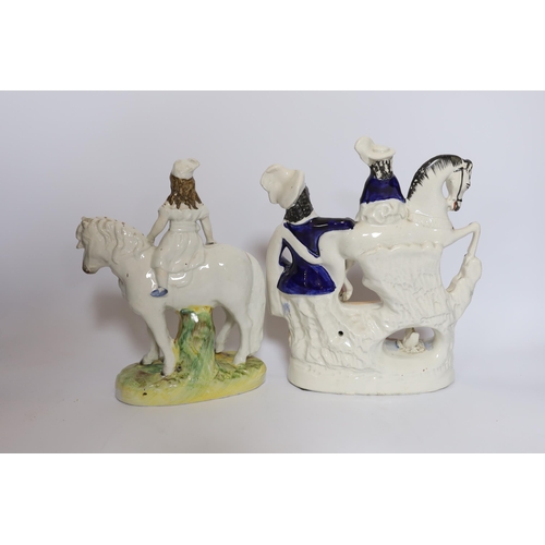 496 - A rare Staffordshire horse group, a Princess Royal and pony group, a Palissy ware vase and a pair of... 