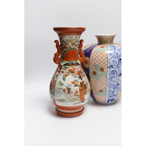 501 - A pair of Japanese Imari vases, by Fukagawa and a pair of Kutani vases, Meiji period, tallest 25cm... 