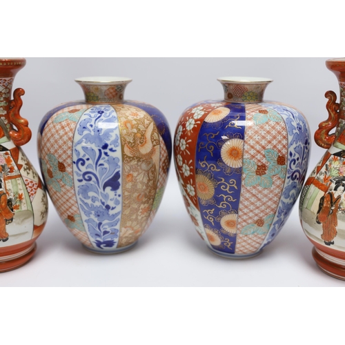 501 - A pair of Japanese Imari vases, by Fukagawa and a pair of Kutani vases, Meiji period, tallest 25cm... 