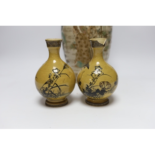 508 - A 19th century Satsuma vase, two ochre pottery vases and a fish designed bowl, (purported to come fr... 