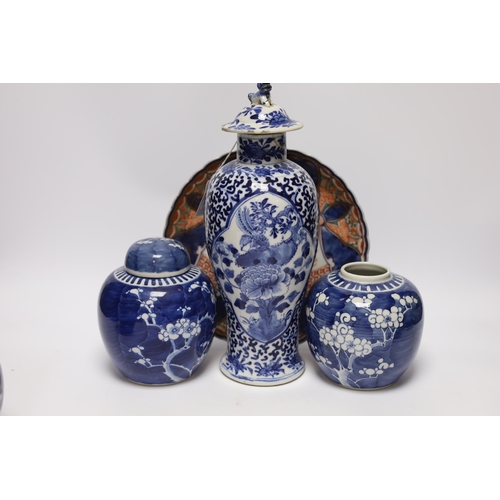 514 - An early 20th century Chinese blue and white vase and cover, pair of 19th century Chinese famille ro... 