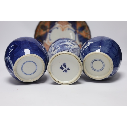 514 - An early 20th century Chinese blue and white vase and cover, pair of 19th century Chinese famille ro... 