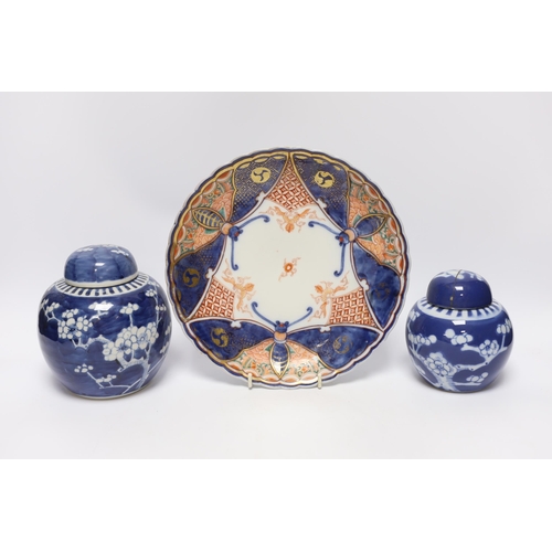 514 - An early 20th century Chinese blue and white vase and cover, pair of 19th century Chinese famille ro... 