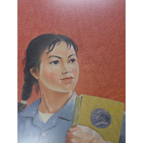 523 - A framed Cultural Revolution embroidery picture of a girl holding a book and a porcelain tile of Mao... 