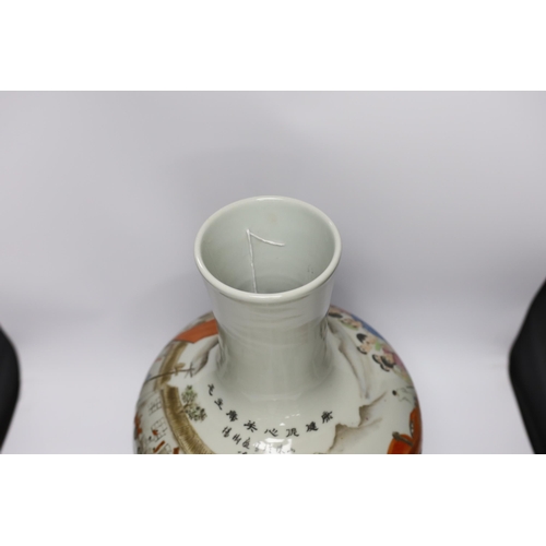 531 - A Chinese Cultural Revolution style enamelled porcelain vase on stand, 50cm high including stand... 