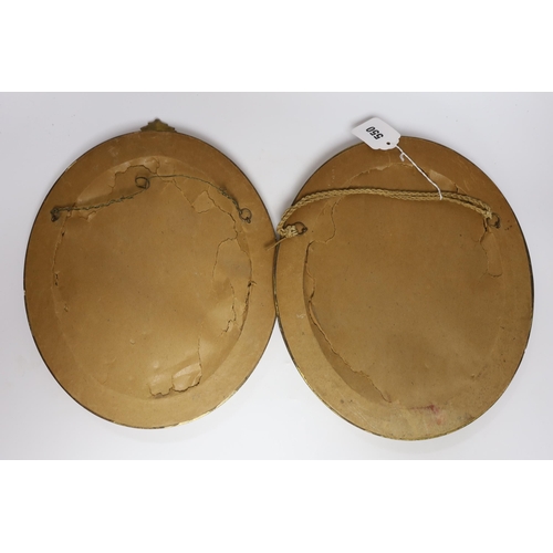 550 - A pair of small oval giltwood and composition wall mirrors, 35cm high