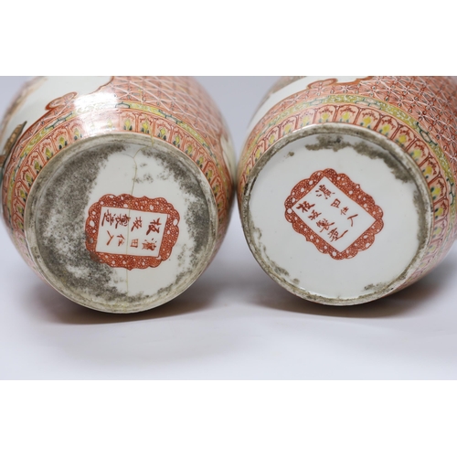 554 - A pair of Japanese Meiji period vases and covers, 31cm (a.f.)