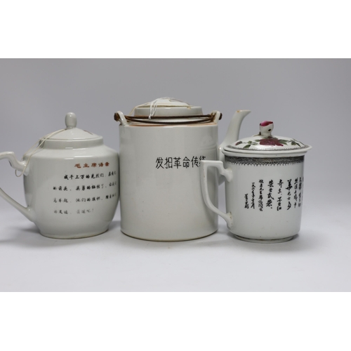 561 - Cultural Revolution porcelain  two teapots and a pot and cover, tallest 17cm