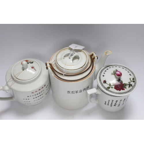 561 - Cultural Revolution porcelain  two teapots and a pot and cover, tallest 17cm