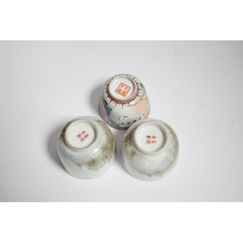 603 - Three Chinese enamelled porcelain tea bowls, largest 5cm high