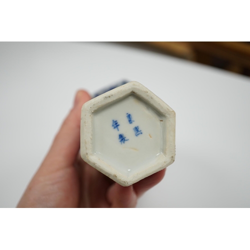 608 - A small Chinese blue and white hexagonal vase, 19th century, 14cm