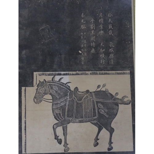 795 - Chinese School, pair of charcoal rubbings, Taizong horses, 62 x 45cm