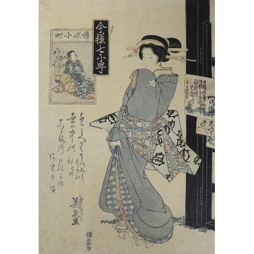 820 - 19th century Japanese school, two woodblock prints, Females wearing kimonos, 38 x 26cm, unframed... 